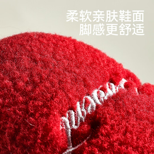 Balabala 2025 new children's cotton slippers Christmas girls' non-slip warm and cute boys' winter velvet home slippers