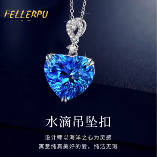 Philop Necklace Women's Ocean Heart Topaz Pendant High-end Valentine's Day Birthday Gift for Girlfriend and Wife Platinum Topaz Necklace Millennium Cut