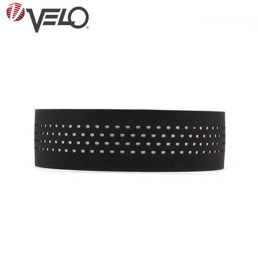 VELO road bike handlebar with silicone shock-absorbing dead-speed bike strap 3079 bicycle handlebar wrap 5079 re-wrapable 5079 black and white (silicone backing, standard handlebar plug)