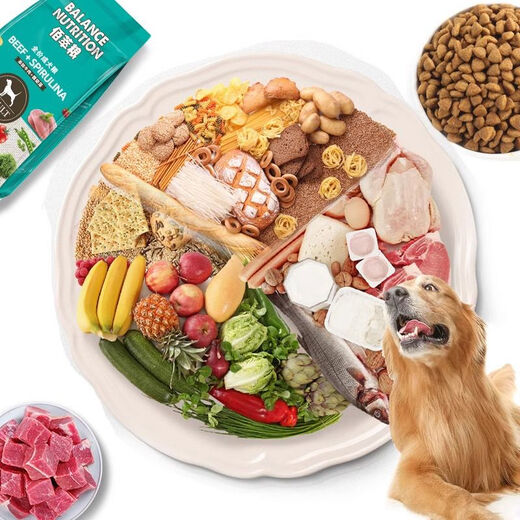 Baicui Liang Adult Dog Food 40 Jin Jin equals 0.5 kg. Packed Golden Retriever Corgi Teddy large and small dogs general type 20 kg same factory 0 kg. Period available 40 Jin Jin equals 0.5 kg Beef Egg Yolk Prebiotic