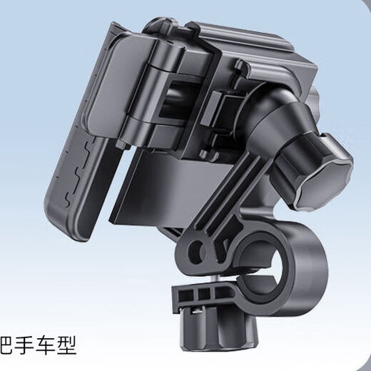 Mo Peng Chai’s wrist phone holder can be disassembled in one click. Wrist phone holder can be disassembled in one click. The wrist phone holder can be disassembled in one click.