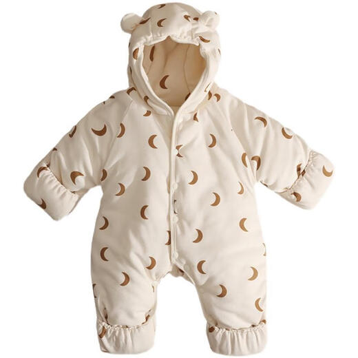 Disney newborn baby clothes, winter onesies, cotton-padded jackets, newborn baby outings with foot-wrapping, thickened cotton-padded clothes, hugging suit, Haoyue Thousand Miles Apricot Padded Thickened Style, 36cm, starting at 10,000