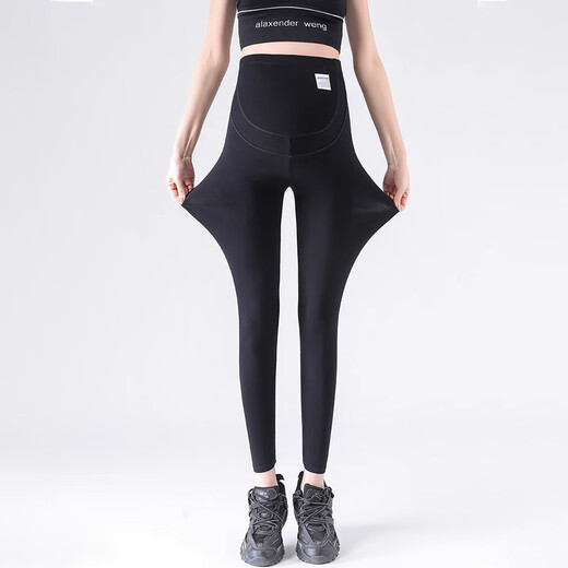JOYNCLEON maternity leggings spring and autumn outer wear belly-supporting trousers maternity wear black XL Jyk152416