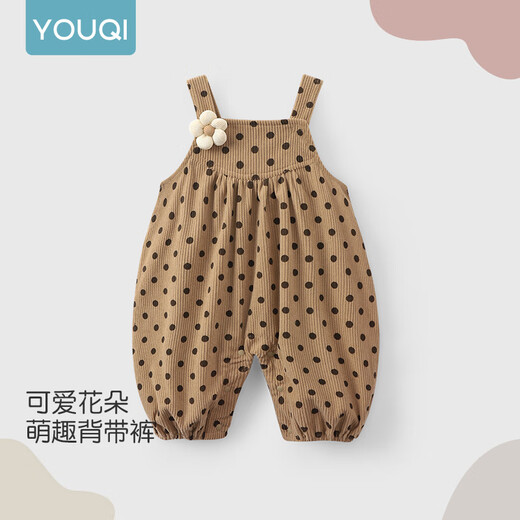 Youqi Baby Clothes Cartoon Overalls Spring and Autumn Baby Girl Cute Outings Newborn Sleeveless One-piece Clothes Apricot 80cm