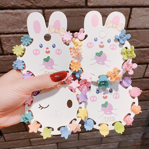 Children's hair clips princess baby small clips for broken hair little girls summer cute hair clips Korean girls clip headdress 10-piece set random style hair