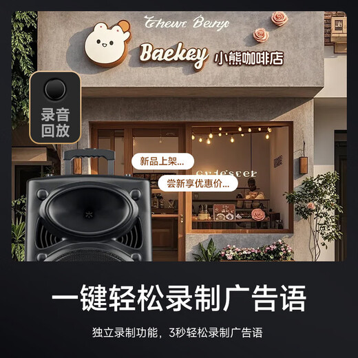 Xianke high-power outdoor audio ultra-large volume trolley speaker outdoor activities square dance special with microphone family outdoor karaoke speaker A90S 15-inch bass + dual charging microphone