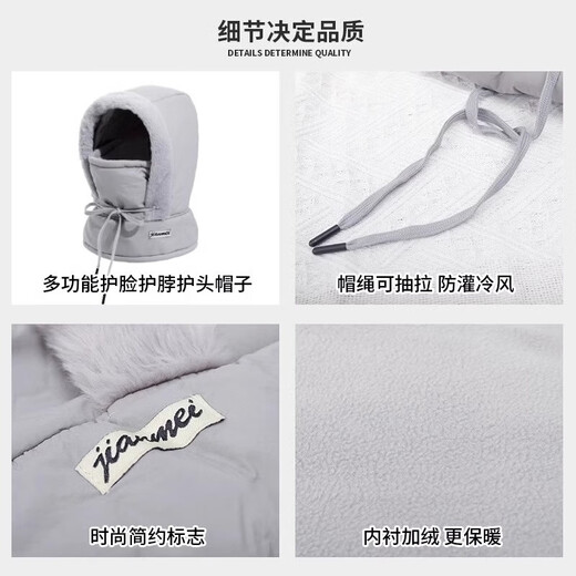 Cheguimu Winter Warm Lei Feng Hat Men's and Women's Ear Protection Plus Velvet Thickened Cold Mask Neck Collar Integrated Hat Windproof Cycling Hat Gray