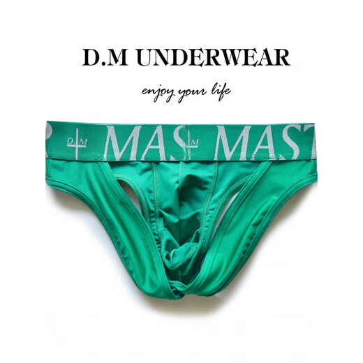 DM men's underwear, low waist, sexy and stylish double thong, exposed buttocks and smooth material, black M