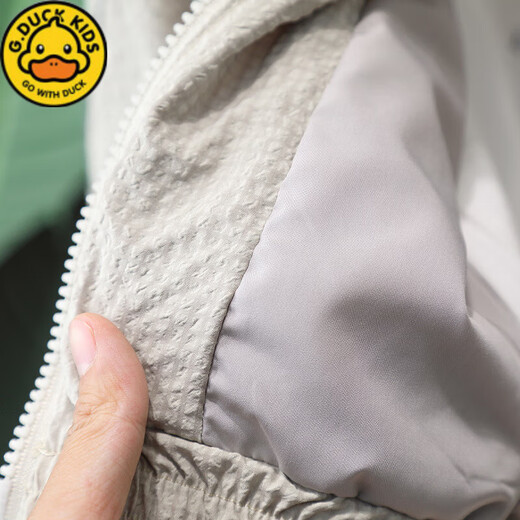 G.DUCKKIDS children's spring jacket 2025 new style Korean style sun protection jacket for small and medium-sized children baby spring and autumn tops trendy gray 110 recommended height around 105