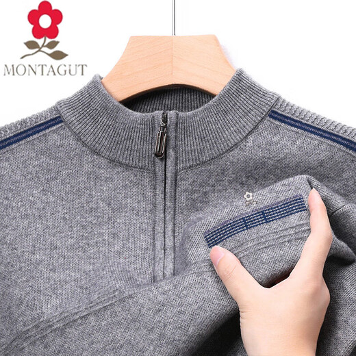 梦特娇（MONTAGUT）男士新款羊绒衫加厚保暖毛衣纯羊绒中年爸爸半高拉链羊绒衫 梦9965浅灰 XL 175/92A[140-155斤]