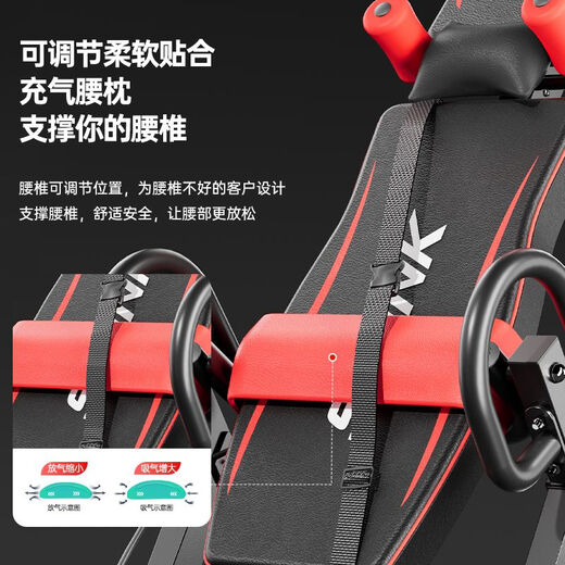 Inversion machine, home fitness equipment, intervertebral disc stretching, high inversion hanger, inversion machine, abdominal tightening and inversion auxiliary hanger, black and white, universal style, 4 foam foot clamps/ordinary waist pad