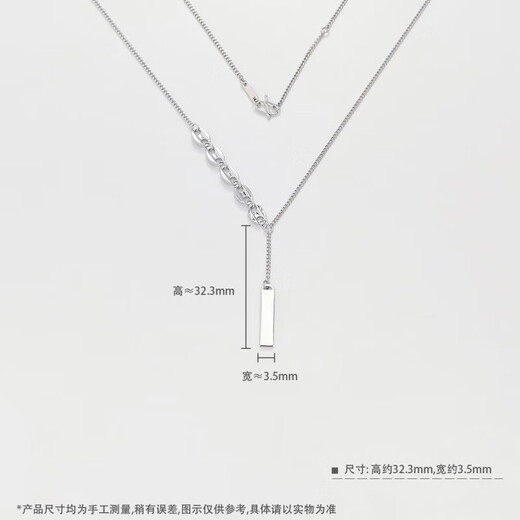 Laofu gold platinum necklace signed on the tassel, simple, fashionable and versatile necklace for boyfriend and husband holiday birthday gift 2025, about 6.46g