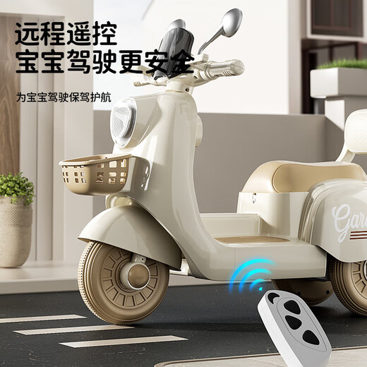 Children's electric motorcycle, tricycle, baby battery car for boys and girls, children's toy car, charging remote control, can sit on, mini car - no electric model
