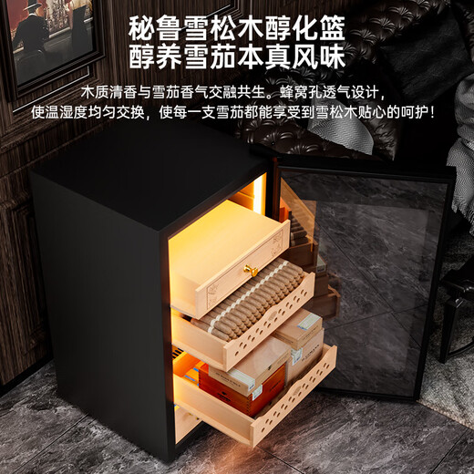 CIGARLOONG 70C cigar cabinet with constant temperature and humidity, purifying ammonia and alcohol, WiFi remote control, Spanish cedar wood compressor, fingerprint lock, office and home cigar cabinet, constant temperature and humidity control for cigar cultivation, classic sober eggplant box model