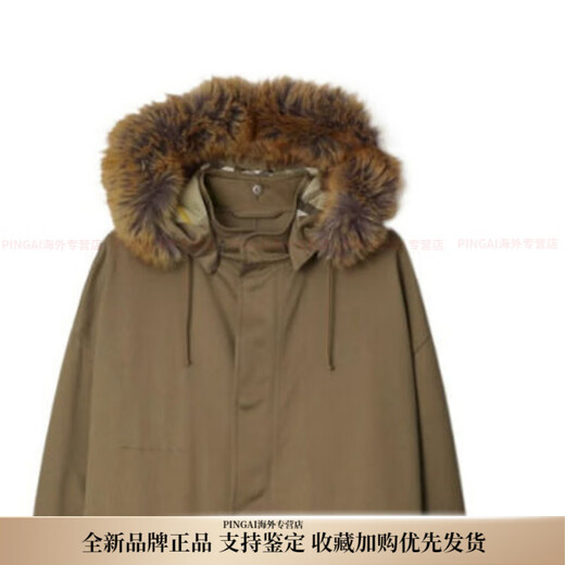 Burberry (BURBERRY) solid color hooded casual long-sleeved coat for men, mud and sand color New Year gift, mud and sand color M