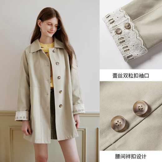 Xiangying Barn Style Khaki Windbreaker Women's 2026 Spring New British Style Spliced ​​Mid-Length Lapel Casual Jacket Khaki M 160/84A/95-110Jin Jin is equal to 0.5 kg
