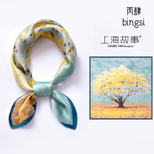 Shanghai Story Mulberry Silk Summer Silk Square Scarf Women's Neck Style 2025 New Style Scarf Hairband Oil Color Tree