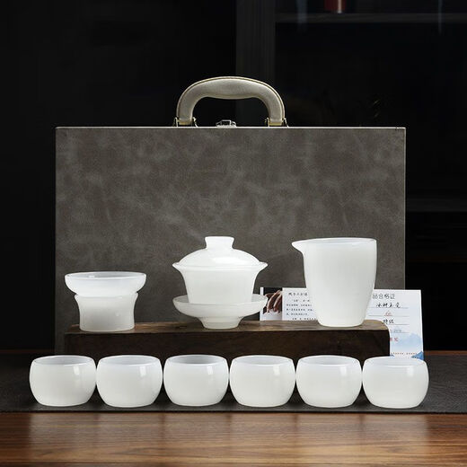 The same style as Fat Donglai imported from Germany, light luxury glazed Kung Fu tea set, office gift, jade porcelain bubble (no black spots), ice type glazed tea set, white jade covered bowl (gift box)