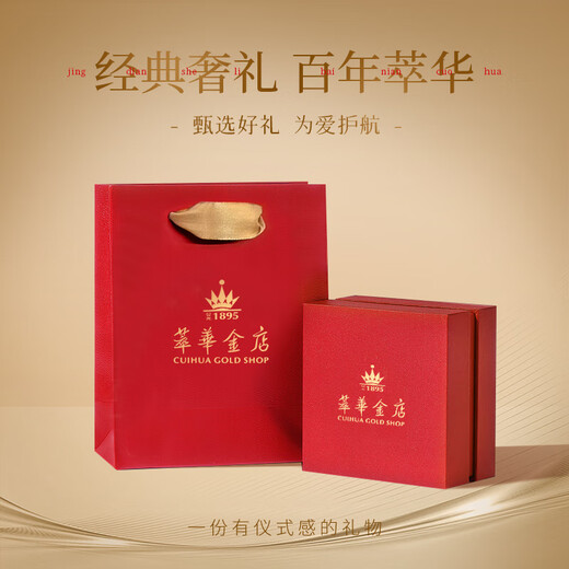 Cuihua Silver Necklace Women's National Trend Eight Treasures Compass Pendant for Girlfriend and Wife Birthday Commemorative Gift Light Luxury Niche