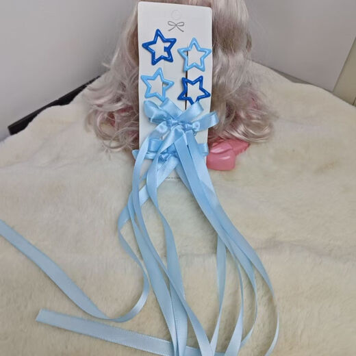Shui Yunmiao Bow Ribbon Hair Clip Star Hair Accessories Set Braided Ribbon Concert Support Color Music Festival Hair Clip Set Upgraded Blue Star Butterfly Hair Clip 6-piece Set