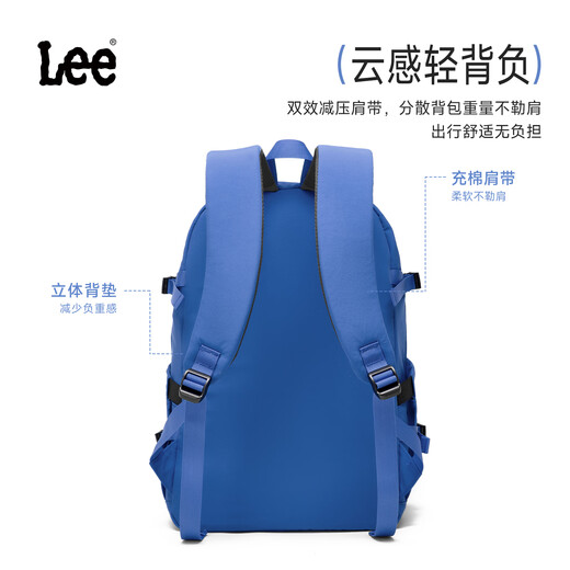 LEE男士双肩包初高中大学生书包潮流百搭休闲电脑包轻便通勤旅行包 克莱因蓝