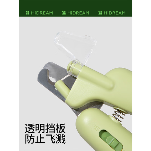 HiDREAM cat nail clippers special blood line cat nail clippers dog nail clippers with light pet supplies nail clippers + needle comb