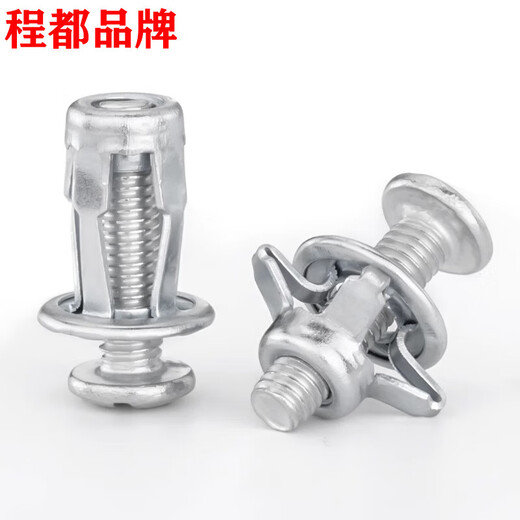 Petal expansion screw nut blind rivet screw fixing buckle hollow iron expansion bolt screw collection 6*25 50 sets with auxiliary tools