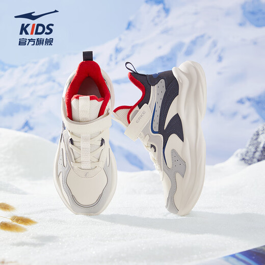 Hongxing Erke (ERKE) children's shoes, casual shoes for boys and girls, children's second cotton version, cushioning and warm cotton shoes, microcrystalline white/moon lime/cosmic blue 34