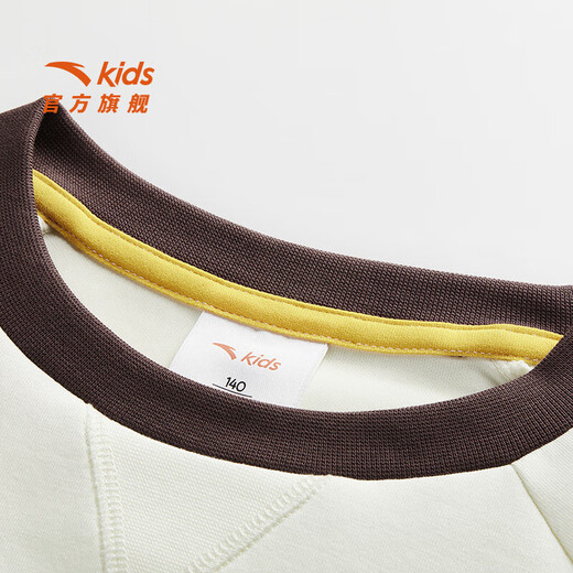 ANTA (ANTA) children's T-shirt men's big children's wear 2026 spring youth naughty trendy Coco silk knitted long-sleeved shirt 352538401 Vanilla White-2 130