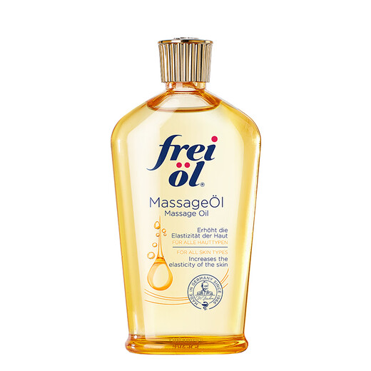 Freiol tattoo body oil 125ml moisturizing and soothing skin care oil anti-grain moisturizing body massage essential oil