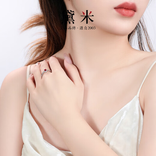 Demi Love Crown Ruby Ring Red Colorful Girl Ring S925 Silver Open Ring as a Gift for Girlfriend