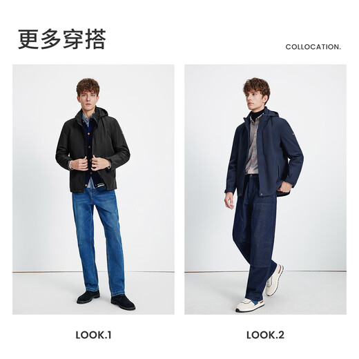 Navigare Italian dinghy men's cotton coat autumn and winter detachable hooded jacket casual quilted commuter jacket black XL size