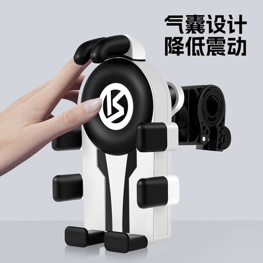 Jingchuan Asahi mobile phone holder for electric vehicles, new shockproof and rainproof belt shock absorber, motorcycle and bicycle rider mobile phone navigation holder, black and white handlebar style + small helmet, air bag shock absorption, installation pipe diameter 22-32mm/4.7-7 inches mobile phone