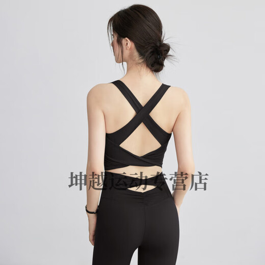 Youyou Summer Sports Bra Women's Beauty Back Cushioning Top Yoga Wear Women's Pilates Training Bra Fitness Vest Brown Bra + Brown Pants Set Recommendation XL Recommended Weight 120-130Jin Jin is equal to 0.5 kg