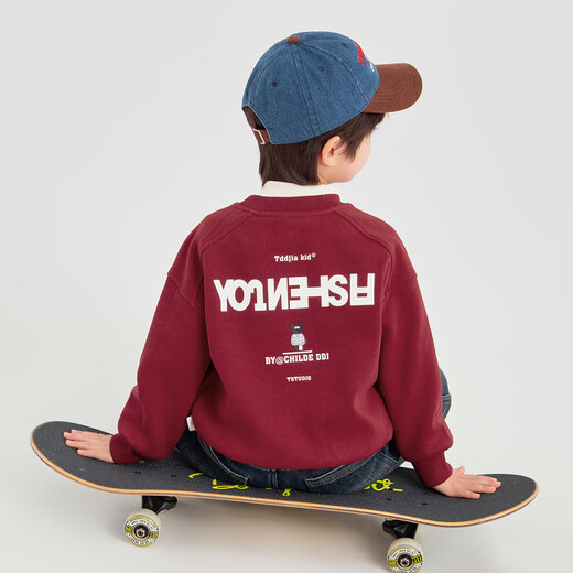 Duojia Fashion Boys' Red Sweater with Velvet Winter Round Neck Bottoming Loose Children's Pullover Top