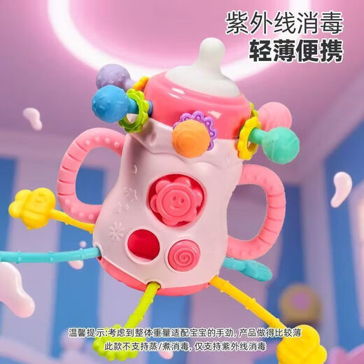 Others: Baby bottle pull-up stick, silicone toy during teething period, chewing gum, anti-eating hand teether, teeth grinding puzzle for babies, cute food-grade teether to say goodbye to restless night wakings - blue - pulling gift box model, bite out smart brain bump patterns, puzzle teether, gripping training + tactile enlightenment