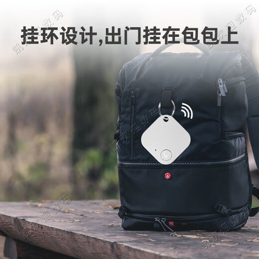 Super Jingshen child positioning tracker micro 4G children and the elderly multi-functional anti-lost and pet-finding two-way search baby smart Bluetooth anti-lost device tracking person + object + mobile phone positioning location service Bluetooth anti-lost device A1 (random color)