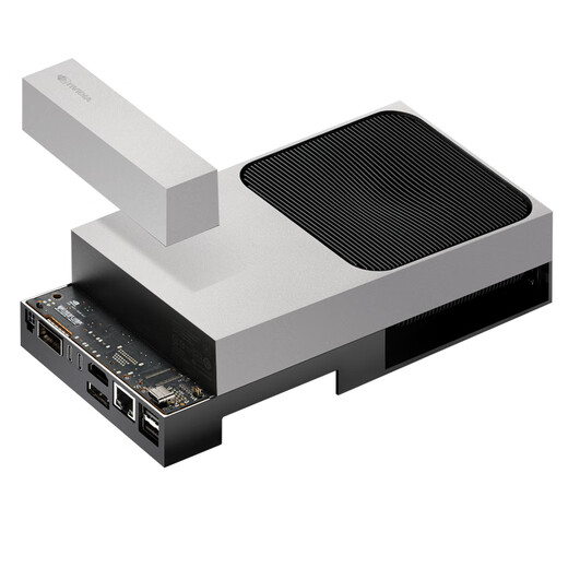 NVIDIA Jetson AGX Thor Developer Kit Development Kit