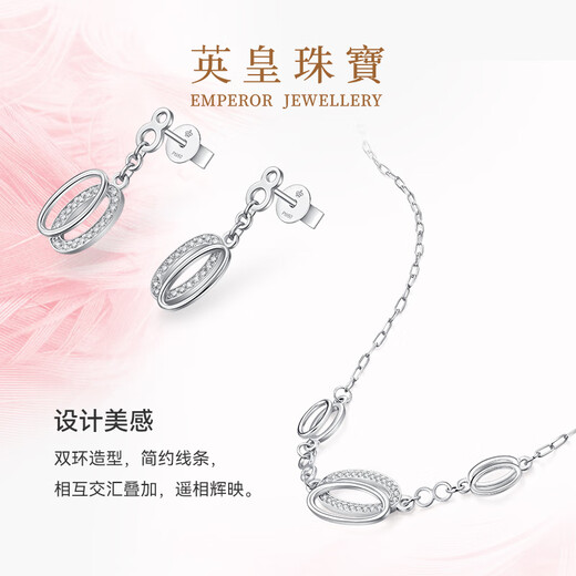 Emperor Jewelry Pre-sale See Me Fly Series Pure Wings Platinum Bracelet Ring Women's Necklace 501512-Necklace Pre-sale 7 working days