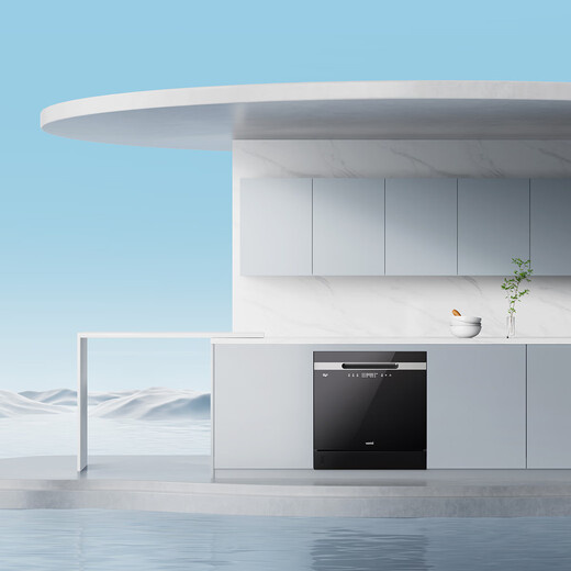 VATTI VATTI built-in dishwasher household 12 sets large-capacity washing, disinfection, drying and storage fully automatic dishwasher all-in-one machine installed under the stove high temperature ultraviolet sterilization home iE7M black