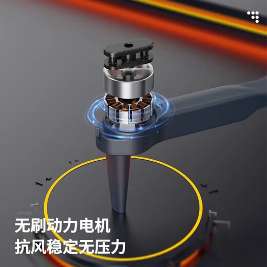 DJI Tonghei Technology Drone de célébrité Internet Q37 sans balais 4k haute définition photographie aérienne télécommande avion pliable double caméra quatre axes enfants gris moteur sans balais positionnement pour éviter les obstacles version à batterie unique (une batterie)