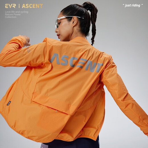 EVR Cycling Windbreaker Men's and Women's Windproof Jacket Water-Repellent Cycling Jersey Woven Fabric All-Weather Wind Tunnel Gray M