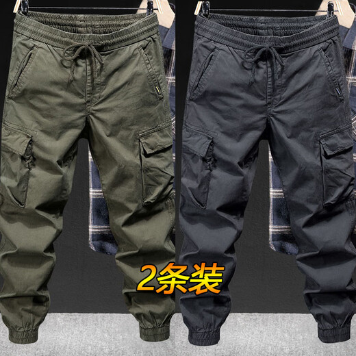 Chaoxideng overalls, men's wear-resistant leggings, elastic construction site tear-proof overalls, labor protection work pants, dark gray + black, 2 pieces XL recommended 115-130 Jin Jin equals 0.5 kg