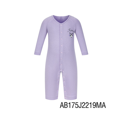 Adoring Children Admiring Infants and Toddlers 25AW Nuanyang Coolomi Flower Language/Nuanyang Camping Time Men and Women Infants and Toddlers Long-sleeved One-piece Romper Suit Thick Nuan -10~0 Coolomi 80cm