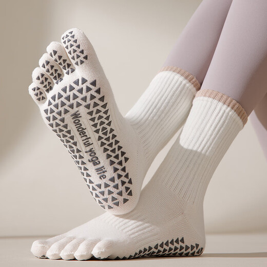 BIBK German five-finger yoga socks non-slip professional women's 2025 Pilates training indoor sports special fitness split toe Khaki + light coffee