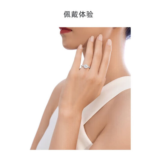 Chow Tai Fook Proposal Diamond Ring K Gold/Platinum PT950 Simple Luxury Six-Prong Moissanite Diamond Ring Gift Valentine's Day Birthday Gift 1 Carat D-E Color/Extreme White Gift Box + Certificate PT950 Live (Size Adjustable)