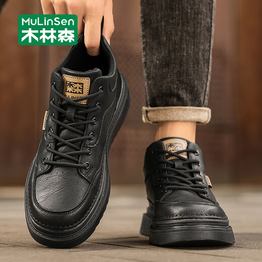 Mulinsen men's shoes autumn and winter new warm casual shoes men's versatile high-top sneakers outdoor business leather shoes black 40