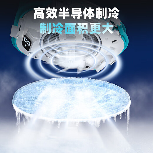 Wu Yingying Wu Yingying's new Q5 wireless battery model radiator wireless ultra-long battery life universal radiator for mobile phones and tablets Wu Yingying Q5 battery model (full silver finger cot)