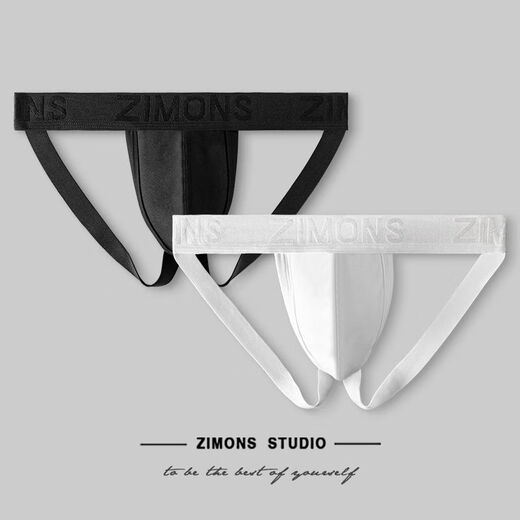 Zimo cotton 2 pairs of men's double thong underwear white boys GAY sexy back empty men's pants new style black and white 2XL