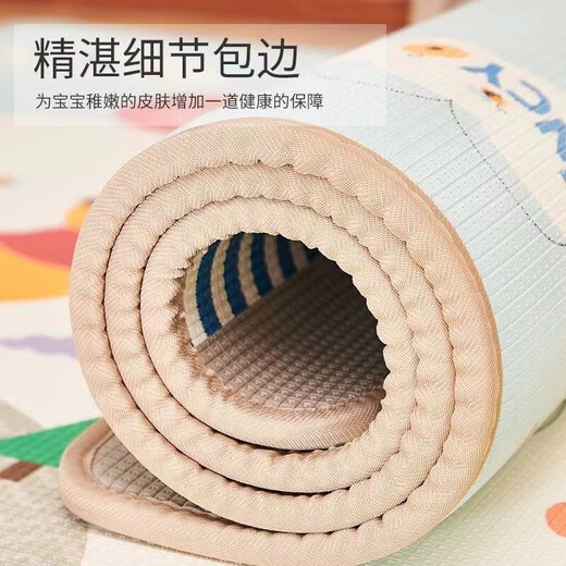 Crawling mat baby non-toxic formaldehyde-free baby crawling mat whole double-sided living room home children's non-slip floor mat double-sided pattern [150x180cm style random] moisture-proof and cool (thickness 1.5CM) folded and shipped